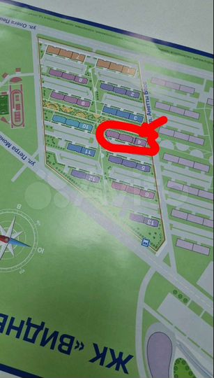 1-к. квартира, 35 м², 1/9 эт.