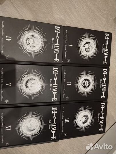 Манга Тетрадь Смерти Все Тома