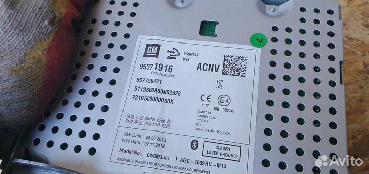 Магнитола Opel Mokka 2012-2019