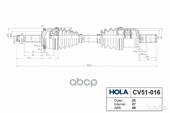 Привод в сборе hyundai/KIA solaris/RIO 14- ат6