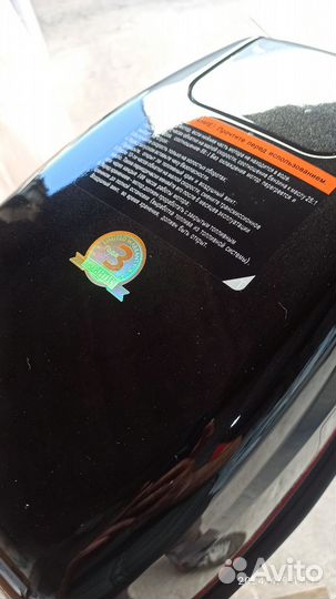 Новый Лодочный Мотор HDX T9.8BMS