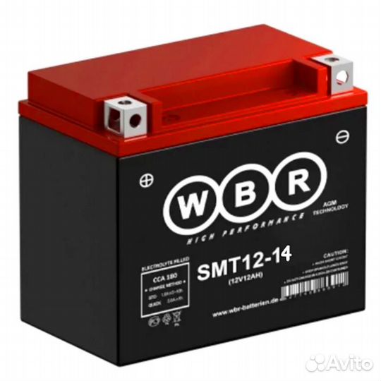 Аккумулятор для мотоцикла BMW R 1200 ST