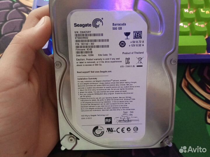 Жесткий диск 500 гб для пк