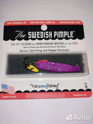 Блесна зимняя Bay de Noc Swedish Pimple 5 violet I