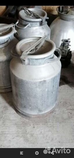 Фляга алюминиевая