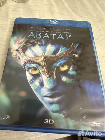 Bluray диски