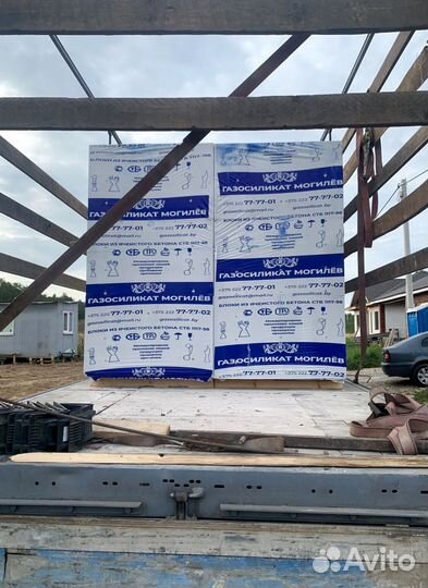 Газобетонные блоки Могилевский газоблок