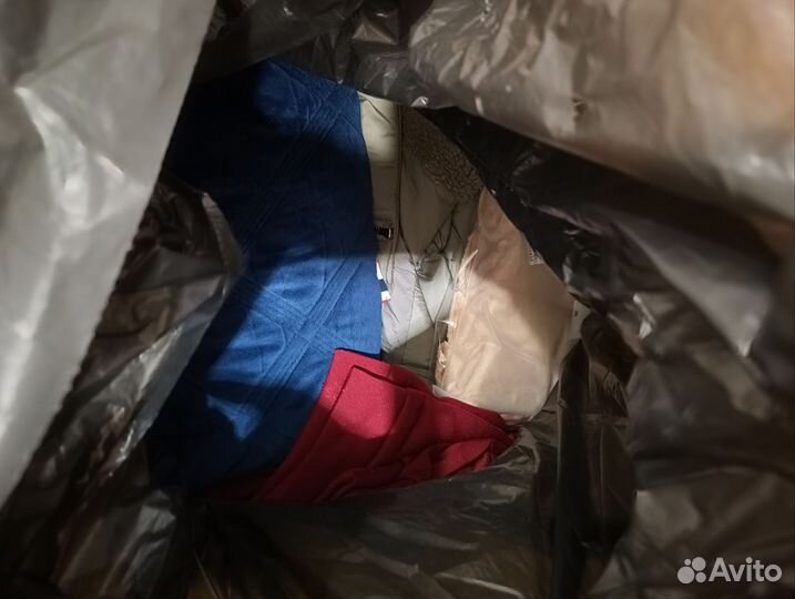 Вещи пакетом