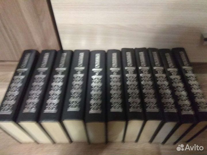 Собрание сочинений С.М. Соловьев