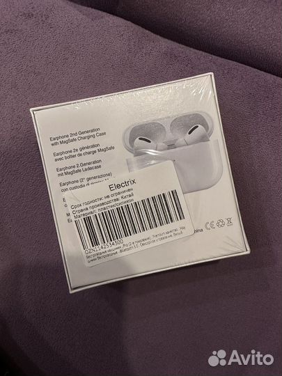 Наушники airpods pro 2 копия