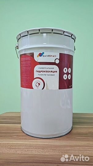 Жидкая резина для кровли