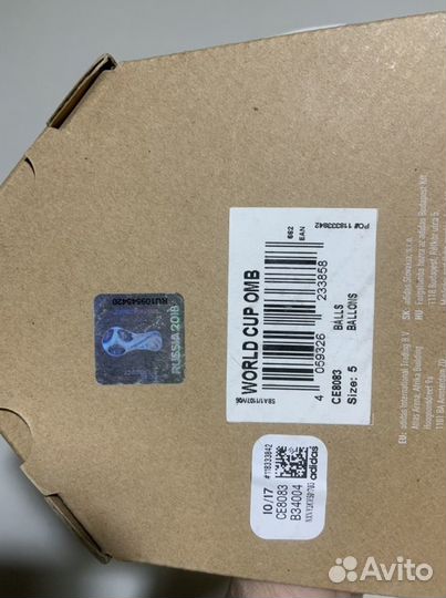 Футбольный мяч adidas telstar