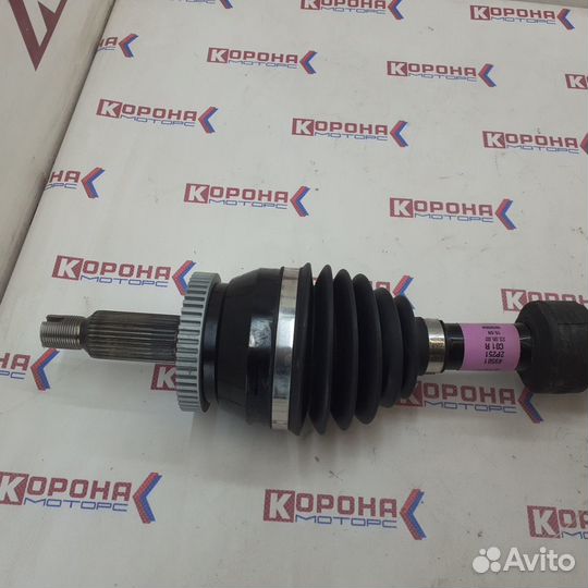 Привод правый передний hyundai santa FE