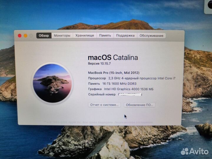 Apple MacBook Pro 15 A1286 2012