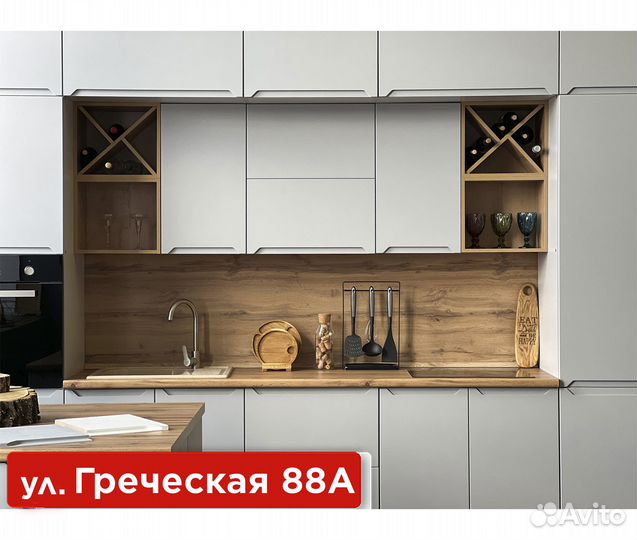 Кухонный гарнитур новый