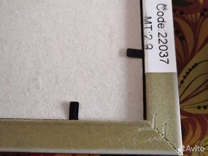 Алмазная мозайка 