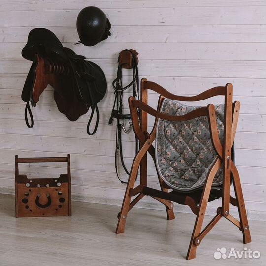 Подставка для конной амуниции relax