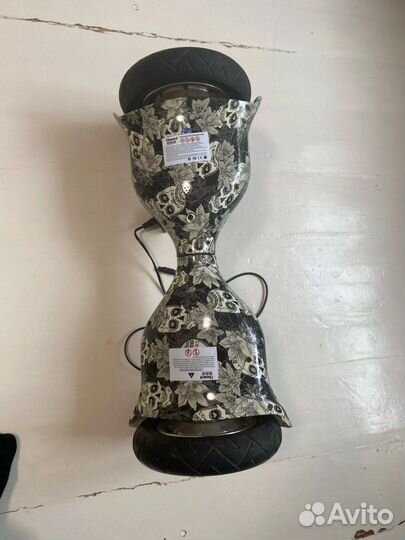 Гироскутер