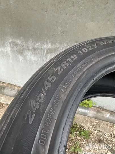 Kumho Ecsta PS71 245/45 R19