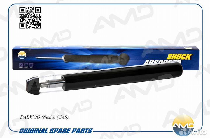 Амортизатор передний газовый AMD.sagas21 AMD.SA