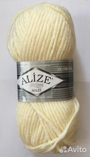 Пряжа новая