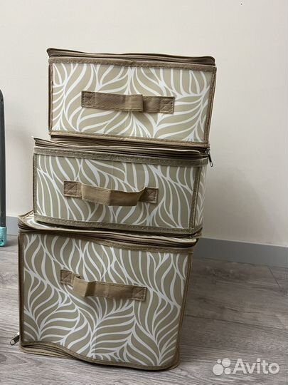 Органайзер для хранения