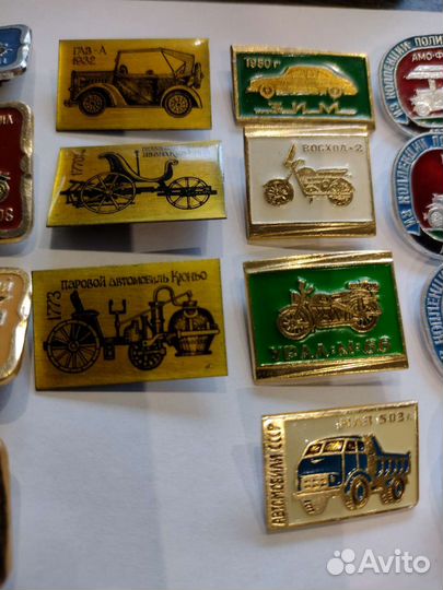Значок СССР. Авто и мото. Цена за штуку