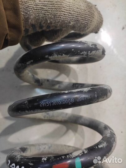 Пружина подвески (задняя, левая) (Haval F7)