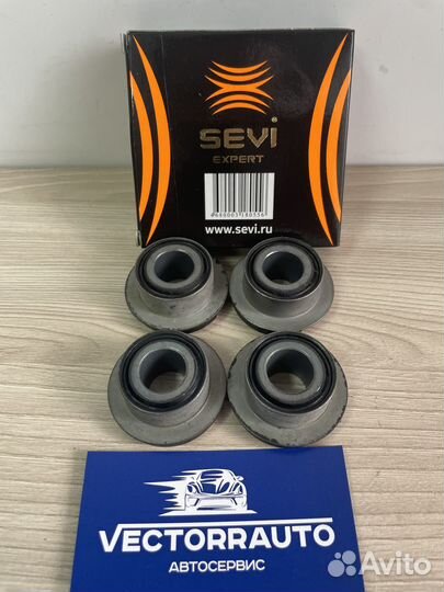 Шарниры растяжки ком. 4 шт. sevi