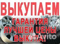 Bridgestone Blizzak LM-001 205/55 R16