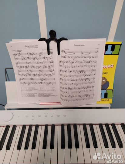 Держатель для нот