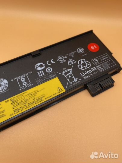 37107 Аккумулятор для ноутбука