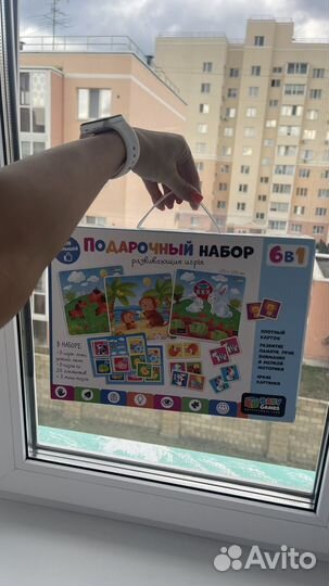 Подарок ребенку, подарочный набор ребенку