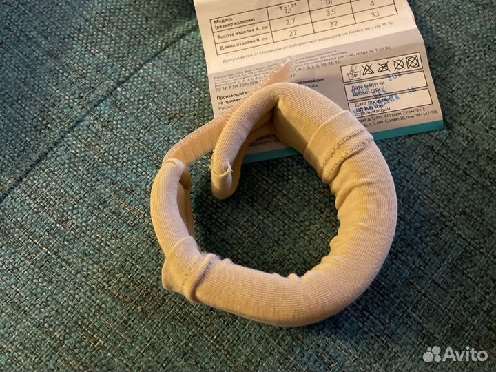 Воротник (бандаж ) ортопедический детский