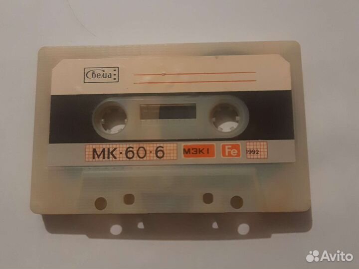 Аудиокассета свема мк 60 6 мэк 1 fe 1992