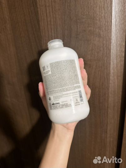 Davines essential haircare love curl