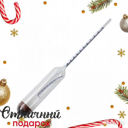 Ареометр асп-1, 90–100