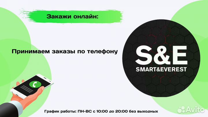 KFA2 GeForce RTX 3080 SG 1-Click OC Гарантия