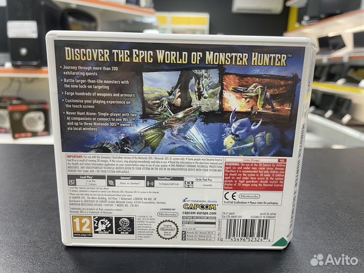 Игра для Nintendo Monster Hunter 3 Ultimate / 3DS
