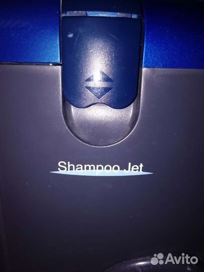 Пылесос lg Hippo