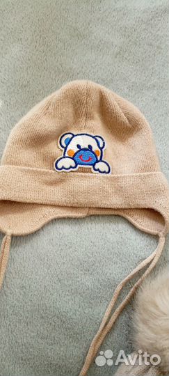 Шапки детские