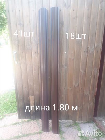 Ламели штакет.ник