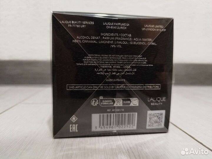 Lalique Encre noire 100мл туалетная вода