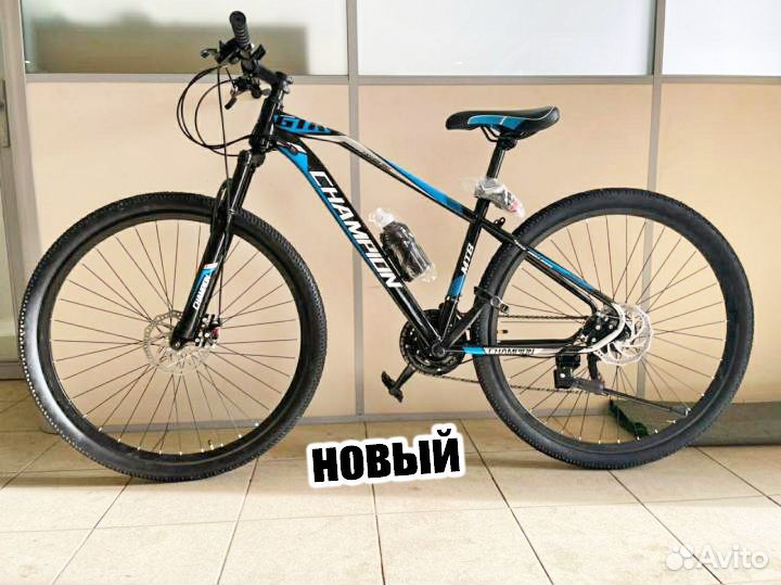 Новый велосипед 29 скоростной