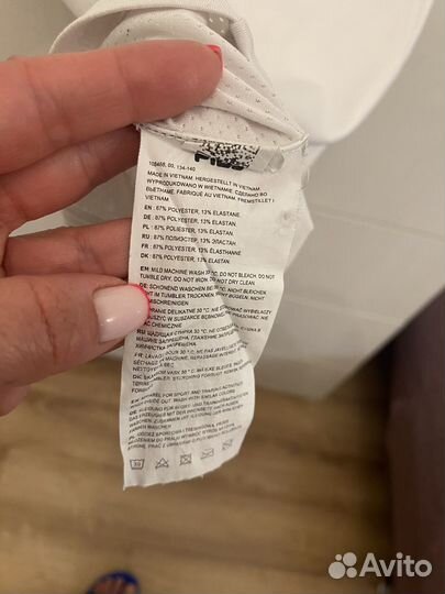 Футболка Fila 134-140 теннис