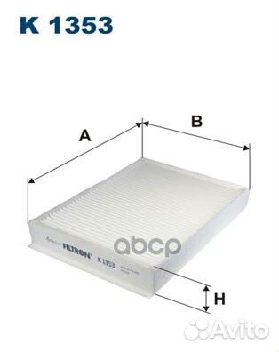 Фильтр салона filtron K1353 MB W166/X166 2011