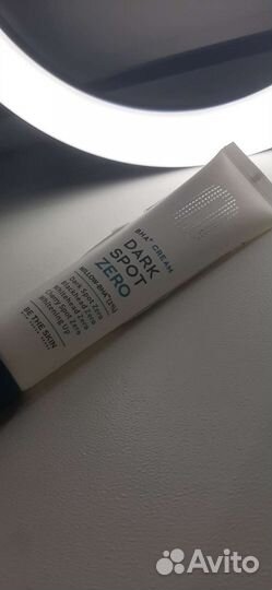 Крем Коррекция несовершенств, осветляет