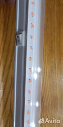 Фитолампа для растений 57см (9w) новая