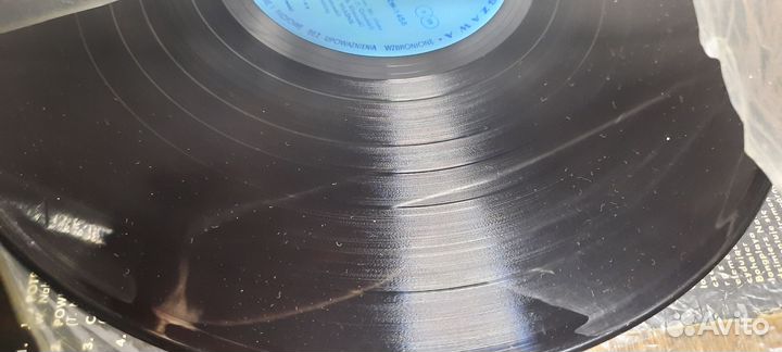 Wlodzimierz Nahorny Jej Portret Muza Poland 1971 г