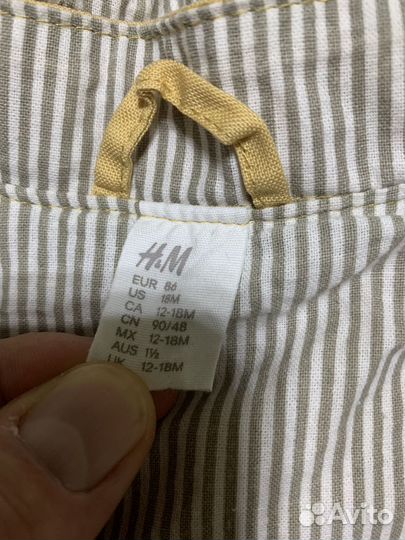 Куртка на мальчика H&M 86